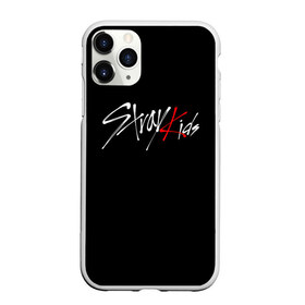 Чехол для iPhone 11 Pro матовый с принтом STRAY KIDS в Екатеринбурге, Силикон |  | skz | stray kids | бан чан | ли ноу | скз | стрей кидс | сынмин | уджин | феликс | хан | хёджин | чанбин