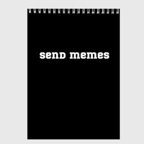 Скетчбук с принтом Send Memes в Екатеринбурге, 100% бумага
 | 48 листов, плотность листов — 100 г/м2, плотность картонной обложки — 250 г/м2. Листы скреплены сверху удобной пружинной спиралью | Тематика изображения на принте: send memes | send nudes | отправь мем | отправь нюдес | пародия | реплика