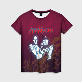 Женская футболка 3D с принтом Агата Кристи в Екатеринбурге, 100% полиэфир ( синтетическое хлопкоподобное полотно) | прямой крой, круглый вырез горловины, длина до линии бедер | rock | агата | кристи | музыка | рок | самойлов