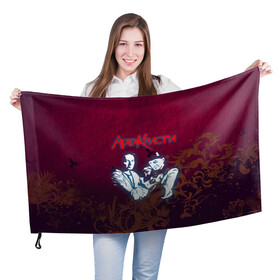 Флаг 3D с принтом Агата Кристи в Екатеринбурге, 100% полиэстер | плотность ткани — 95 г/м2, размер — 67 х 109 см. Принт наносится с одной стороны | rock | агата | кристи | музыка | рок | самойлов