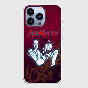 Чехол для iPhone 13 Pro с принтом Агата Кристи в Екатеринбурге,  |  | Тематика изображения на принте: rock | агата | кристи | музыка | рок | самойлов