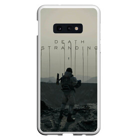 Чехол для Samsung S10E с принтом death stranding в Екатеринбурге, Силикон | Область печати: задняя сторона чехла, без боковых панелей | babybridge | bb | death stranding | game | ps4 | бб | бэби | игра | кодзима гений | норман ридус