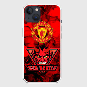 Чехол для iPhone 13 с принтом Manchester United в Екатеринбурге,  |  | manchester united | red devils | красные дьяволы | манчестер | манчестер юнайтед | футбол