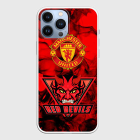 Чехол для iPhone 13 Pro Max с принтом Manchester United в Екатеринбурге,  |  | Тематика изображения на принте: manchester united | red devils | красные дьяволы | манчестер | манчестер юнайтед | футбол