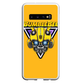 Чехол для Samsung Galaxy S10 с принтом Трансформеры Bumblebee в Екатеринбурге, Силикон | Область печати: задняя сторона чехла, без боковых панелей | bumblebee | transformers | автоботы | бамблби | мегатрон | оптимус прайм | роботы | трансформеры