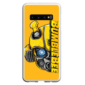 Чехол для Samsung Galaxy S10 с принтом Transformers Bumblebee в Екатеринбурге, Силикон | Область печати: задняя сторона чехла, без боковых панелей | bumblebee | transformers | автоботы | бамблби | мегатрон | оптимус прайм | роботы | трансформеры