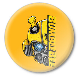 Значок с принтом Transformers Bumblebee в Екатеринбурге,  металл | круглая форма, металлическая застежка в виде булавки | Тематика изображения на принте: bumblebee | transformers | автоботы | бамблби | мегатрон | оптимус прайм | роботы | трансформеры