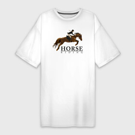 Платье-футболка хлопок с принтом HORSE RIDING в Екатеринбурге,  |  | животные | конный спорт | конь | лошадь | наездник | спорт | стикер