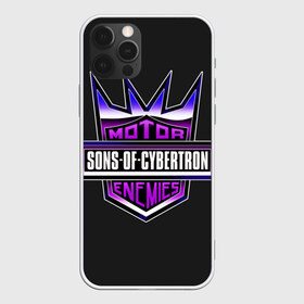 Чехол для iPhone 12 Pro Max с принтом Sons of cybertron в Екатеринбурге, Силикон |  | Тематика изображения на принте: bumblebee | transformers | автоботы | бамблби | мегатрон | оптимус прайм | роботы | трансформеры