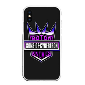 Чехол для iPhone XS Max матовый с принтом Sons of cybertron в Екатеринбурге, Силикон | Область печати: задняя сторона чехла, без боковых панелей | bumblebee | transformers | автоботы | бамблби | мегатрон | оптимус прайм | роботы | трансформеры