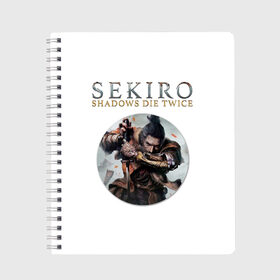 Тетрадь с принтом Sekiro в Екатеринбурге, 100% бумага | 48 листов, плотность листов — 60 г/м2, плотность картонной обложки — 250 г/м2. Листы скреплены сбоку удобной пружинной спиралью. Уголки страниц и обложки скругленные. Цвет линий — светло-серый
 | Тематика изображения на принте: action | game | japan | sekiro | shadows die twice | wolf | воин | волк | игра | сенгоку | экшен | япония