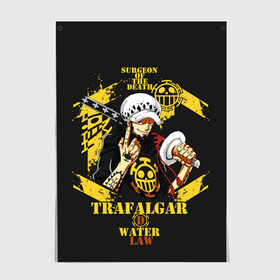 Постер с принтом One Piece Trafalgar Water в Екатеринбурге, 100% бумага
 | бумага, плотность 150 мг. Матовая, но за счет высокого коэффициента гладкости имеет небольшой блеск и дает на свету блики, но в отличии от глянцевой бумаги не покрыта лаком | anime | kaido | luffy | manga | one piece | theory | zoro | большой куш | ван | луффи | манга | манки д | мульт | пираты | пис | рыжий | сёнэн | сериал | шанкс