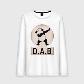 Мужской лонгслив хлопок с принтом DAB Panda в Екатеринбурге, 100% хлопок |  | best | dab | dabbig | dance | freedom | hip hop | music | panda | rap | даб | даббинг | животные | крутой | лучший | медведь | музыка | панда | рэп | рэпер | свобода | танец | хип хоп