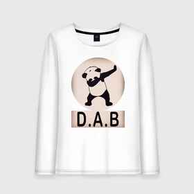 Женский лонгслив хлопок с принтом DAB Panda в Екатеринбурге, 100% хлопок |  | Тематика изображения на принте: best | dab | dabbig | dance | freedom | hip hop | music | panda | rap | даб | даббинг | животные | крутой | лучший | медведь | музыка | панда | рэп | рэпер | свобода | танец | хип хоп