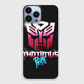 Чехол для iPhone 13 Pro Max с принтом Трансформеры Thotimus Prime в Екатеринбурге,  |  | bumblebee | transformers | автоботы | бамблби | мегатрон | оптимус прайм | роботы | трансформеры