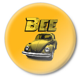 Значок с принтом Transformers Bee в Екатеринбурге,  металл | круглая форма, металлическая застежка в виде булавки | Тематика изображения на принте: bumblebee | transformers | автоботы | бамблби | мегатрон | оптимус прайм | роботы | трансформеры