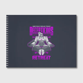 Альбом для рисования с принтом Трансформеры Decepticons в Екатеринбурге, 100% бумага
 | матовая бумага, плотность 200 мг. | Тематика изображения на принте: bumblebee | transformers | автоботы | бамблби | мегатрон | оптимус прайм | роботы | трансформеры