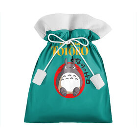 Подарочный 3D мешок с принтом Totoro в Екатеринбурге, 100% полиэстер | Размер: 29*39 см | Тематика изображения на принте: anime | art | japan | my neighbor totoro | totoro | аниме | анимэ | мой сосед тоторо | мультфильм | хаяо миядзаки | япония