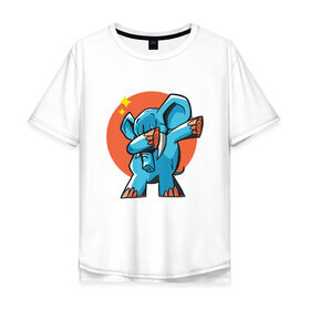 Мужская футболка хлопок Oversize с принтом Dab Elephant в Екатеринбурге, 100% хлопок | свободный крой, круглый ворот, “спинка” длиннее передней части | best | dab | dabbig | dance | elephant | hip hop | music | rap | африка | даб | даббинг | животные | крутой | музыка | рэп | слон | слоник | танец | хип хоп