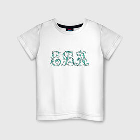 Детская футболка хлопок с принтом Ева (вензеля) в Екатеринбурге, 100% хлопок | круглый вырез горловины, полуприлегающий силуэт, длина до линии бедер | вензеля ева | девушке | дочери | ева | ева буквы | ева имя | ева надпись | ева текст | евгении | евгения | еве | жене | женя | красивое имя ева | любимой | подарок евгении | подарок еве | подруге | сестре