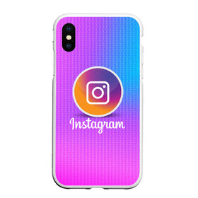 Чехол для iPhone XS Max матовый с принтом INSTAGRAM в Екатеринбурге, Силикон | Область печати: задняя сторона чехла, без боковых панелей | Тематика изображения на принте: insta | instagram | instagramm | social | видео | инста | инстаграм | инстаграмм | приложение | социальная сеть | фото