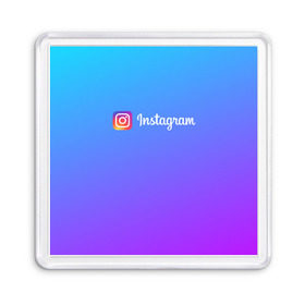 Магнит 55*55 с принтом INSTAGRAM GRADIENT в Екатеринбурге, Пластик | Размер: 65*65 мм; Размер печати: 55*55 мм | insta | instagram | instagramm | social | видео | инста | инстаграм | инстаграмм | приложение | социальная сеть | фото