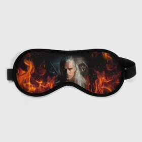 Маска для сна 3D с принтом THE WITCHER в Екатеринбурге, внешний слой — 100% полиэфир, внутренний слой — 100% хлопок, между ними — поролон |  | geralt | netflix | the witcher | witcher | ведьмак | геральт | йенифер | нетфликс | сериал ведьмак | трисс | цири