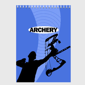 Скетчбук с принтом Archery в Екатеринбурге, 100% бумага
 | 48 листов, плотность листов — 100 г/м2, плотность картонной обложки — 250 г/м2. Листы скреплены сверху удобной пружинной спиралью | Тематика изображения на принте: archer | archery | bow | bow hunter | bowhunter | лук | лучник | стрельба из лука