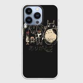 Чехол для iPhone 13 Pro с принтом My Neighbor Totoro группа на черном в Екатеринбурге,  |  | anime | hayao miyazaki | japanese | meme | miyazaki | piano | studio ghibli | tokyo | totoro | гибли | котобус | мой | сосед | сусуватари | тонари | тоторо | хаяо миядзаки