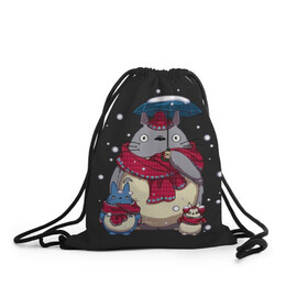 Рюкзак-мешок 3D с принтом My Neighbor Totoro зонт от снега в Екатеринбурге, 100% полиэстер | плотность ткани — 200 г/м2, размер — 35 х 45 см; лямки — толстые шнурки, застежка на шнуровке, без карманов и подкладки | anime | hayao miyazaki | japanese | meme | miyazaki | piano | studio ghibli | tokyo | totoro | гибли | котобус | мой | сосед | сусуватари | тонари | тоторо | хаяо миядзаки