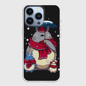Чехол для iPhone 13 Pro с принтом My Neighbor Totoro зонт от снега в Екатеринбурге,  |  | anime | hayao miyazaki | japanese | meme | miyazaki | piano | studio ghibli | tokyo | totoro | гибли | котобус | мой | сосед | сусуватари | тонари | тоторо | хаяо миядзаки