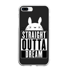 Чехол для iPhone 7Plus/8 Plus матовый с принтом Тоторо Straight outta dream в Екатеринбурге, Силикон | Область печати: задняя сторона чехла, без боковых панелей | Тематика изображения на принте: anime | hayao miyazaki | japanese | meme | miyazaki | piano | studio ghibli | tokyo | totoro | гибли | котобус | мой | сосед | сусуватари | тонари | тоторо | хаяо миядзаки