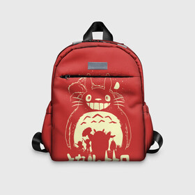 Детский рюкзак 3D с принтом Totoro в Екатеринбурге, 100% полиэстер | лямки с регулируемой длиной, сверху петелька, чтобы рюкзак можно было повесить на вешалку. Основное отделение закрывается на молнию, как и внешний карман. Внутри дополнительный карман. По бокам два дополнительных кармашка | Тематика изображения на принте: anime | hayao miyazaki | japanese | meme | miyazaki | piano | studio ghibli | tokyo | totoro | гибли | котобус | мой | сосед | сусуватари | тонари | тоторо | хаяо миядзаки