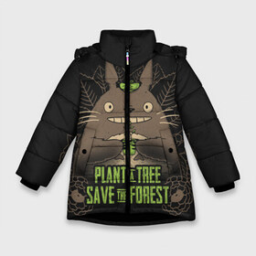 Зимняя куртка для девочек 3D с принтом Plant a tree Save the forest в Екатеринбурге, ткань верха — 100% полиэстер; подклад — 100% полиэстер, утеплитель — 100% полиэстер. | длина ниже бедра, удлиненная спинка, воротник стойка и отстегивающийся капюшон. Есть боковые карманы с листочкой на кнопках, утяжки по низу изделия и внутренний карман на молнии. 

Предусмотрены светоотражающий принт на спинке, радужный светоотражающий элемент на пуллере молнии и на резинке для утяжки. | anime | hayao miyazaki | japanese | meme | miyazaki | piano | studio ghibli | tokyo | totoro | гибли | котобус | мой | сосед | сусуватари | тонари | тоторо | хаяо миядзаки