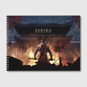 Альбом для рисования с принтом Sekiro Shadows Die Twice в Екатеринбурге, 100% бумага
 | матовая бумага, плотность 200 мг. | japan | sekiro | однорукий волк | самурай | секиро | сэнгоку | экшн | япония