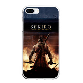 Чехол для iPhone 7Plus/8 Plus матовый с принтом Sekiro Shadows Die Twice в Екатеринбурге, Силикон | Область печати: задняя сторона чехла, без боковых панелей | japan | sekiro | однорукий волк | самурай | секиро | сэнгоку | экшн | япония