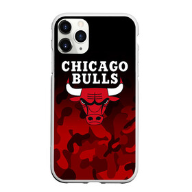 Чехол для iPhone 11 Pro Max матовый с принтом CHICAGO BULLS в Екатеринбурге, Силикон |  | Тематика изображения на принте: bulls | chicago | chicago bulls | nba | red bulls | usa | америка | быки | нба | сша | чикаго буллс