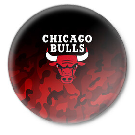 Значок с принтом CHICAGO BULLS | ЧИКАГО БУЛЛС в Екатеринбурге,  металл | круглая форма, металлическая застежка в виде булавки | Тематика изображения на принте: bulls | chicago | chicago bulls | nba | red bulls | usa | америка | быки | нба | сша | чикаго буллс