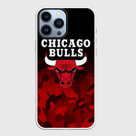 Чехол для iPhone 13 Pro Max с принтом CHICAGO BULLS | ЧИКАГО БУЛЛС в Екатеринбурге,  |  | Тематика изображения на принте: bulls | chicago | chicago bulls | nba | red bulls | usa | америка | быки | нба | сша | чикаго буллс