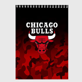 Скетчбук с принтом CHICAGO BULLS в Екатеринбурге, 100% бумага
 | 48 листов, плотность листов — 100 г/м2, плотность картонной обложки — 250 г/м2. Листы скреплены сверху удобной пружинной спиралью | Тематика изображения на принте: bulls | chicago | chicago bulls | nba | red bulls | usa | америка | быки | нба | сша | чикаго буллс