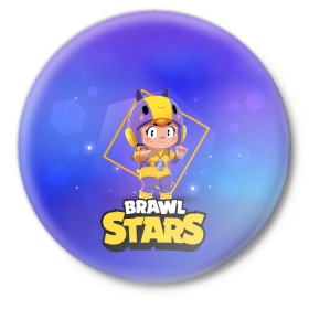 Значок с принтом Brawl Stars. Bea в Екатеринбурге,  металл | круглая форма, металлическая застежка в виде булавки | Тематика изображения на принте: bo | brawl | brock | bull | colt | dynamike | elprimo | jessie | leon | moba | nita | shelly | stars | бо | брок | булл | джесси | динамайк | кольт | леон | нита | шелли | эльпримо