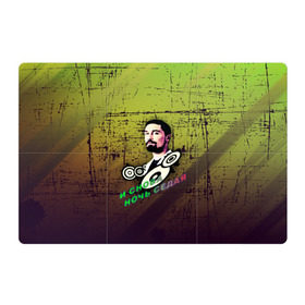 Магнитный плакат 3Х2 с принтом Дима Билан в Екатеринбурге, Полимерный материал с магнитным слоем | 6 деталей размером 9*9 см | Тематика изображения на принте: music | билан | дима | звезды | музыка | ночь | седая