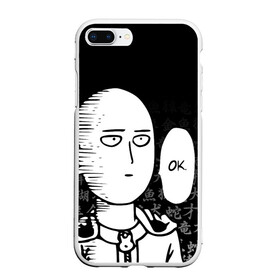 Чехол для iPhone 7Plus/8 Plus матовый с принтом ONE-PUNCH MAN в Екатеринбурге, Силикон | Область печати: задняя сторона чехла, без боковых панелей | Тематика изображения на принте: one punch man | onepunchman | oppai | saitama | ван панч мен | ванпанчмен | макото миядзаки | сайтама | человек один удар