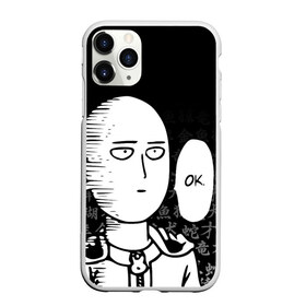 Чехол для iPhone 11 Pro матовый с принтом ONE-PUNCH MAN в Екатеринбурге, Силикон |  | one punch man | onepunchman | oppai | saitama | ван панч мен | ванпанчмен | макото миядзаки | сайтама | человек один удар