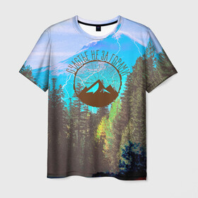 Мужская футболка 3D с принтом Счастье не за горами в Екатеринбурге, 100% полиэфир | прямой крой, круглый вырез горловины, длина до линии бедер | альпинизм | горы | кемпинг | лес | счастье не за горами | туризм