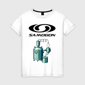 Женская футболка хлопок с принтом SAMOGON в Екатеринбурге, 100% хлопок | прямой крой, круглый вырез горловины, длина до линии бедер, слегка спущенное плечо | salomon | прикол | приколы | самогон | шутка | юмор