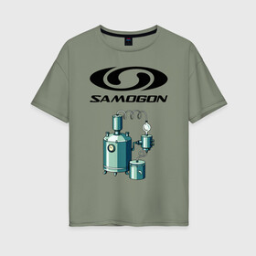 Женская футболка хлопок Oversize с принтом SAMOGON в Екатеринбурге, 100% хлопок | свободный крой, круглый ворот, спущенный рукав, длина до линии бедер
 | salomon | прикол | приколы | самогон | шутка | юмор