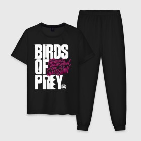 Мужская пижама хлопок с принтом Birds of Prey logo в Екатеринбурге, 100% хлопок | брюки и футболка прямого кроя, без карманов, на брюках мягкая резинка на поясе и по низу штанин
 | Тематика изображения на принте: birds of prey | harley quinn | марго робби | потрясающая история харли квин | харли квин | хищные птицы