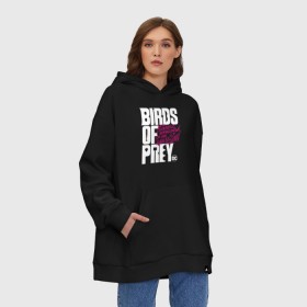 Худи SuperOversize хлопок с принтом Birds of Prey logo в Екатеринбурге, 70% хлопок, 30% полиэстер, мягкий начес внутри | карман-кенгуру, эластичная резинка на манжетах и по нижней кромке, двухслойный капюшон
 | birds of prey | harley quinn | марго робби | потрясающая история харли квин | харли квин | хищные птицы