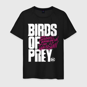 Мужская футболка хлопок с принтом Birds of Prey logo в Екатеринбурге, 100% хлопок | прямой крой, круглый вырез горловины, длина до линии бедер, слегка спущенное плечо. | Тематика изображения на принте: birds of prey | harley quinn | марго робби | потрясающая история харли квин | харли квин | хищные птицы